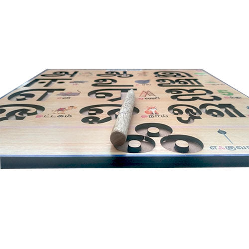Tamil Alphabet Tracing Board with Pictures