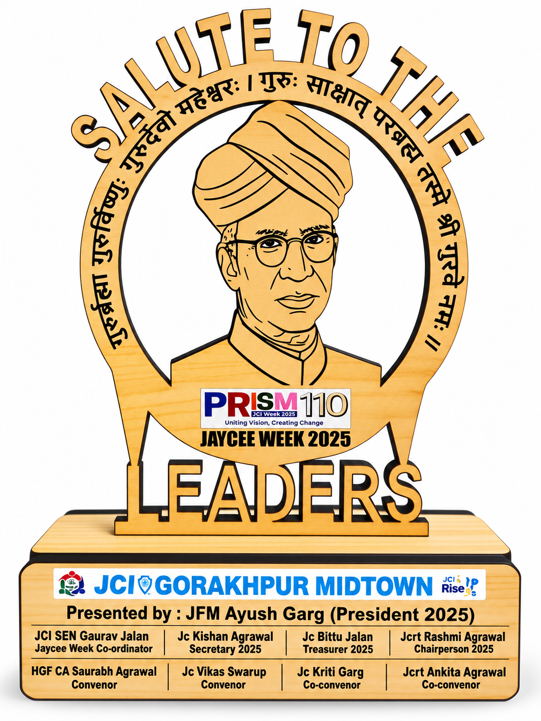Salute to the Leaders – Premium 3mm MDF Memento