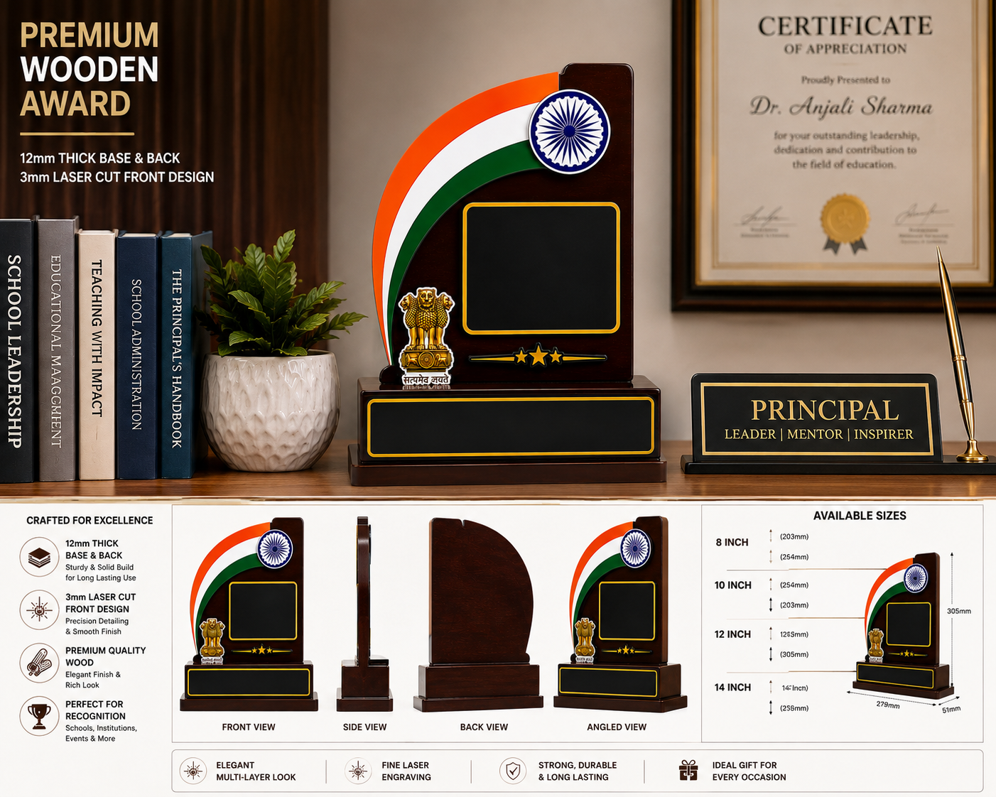Premium Wooden Award – Indian Heritage Collection