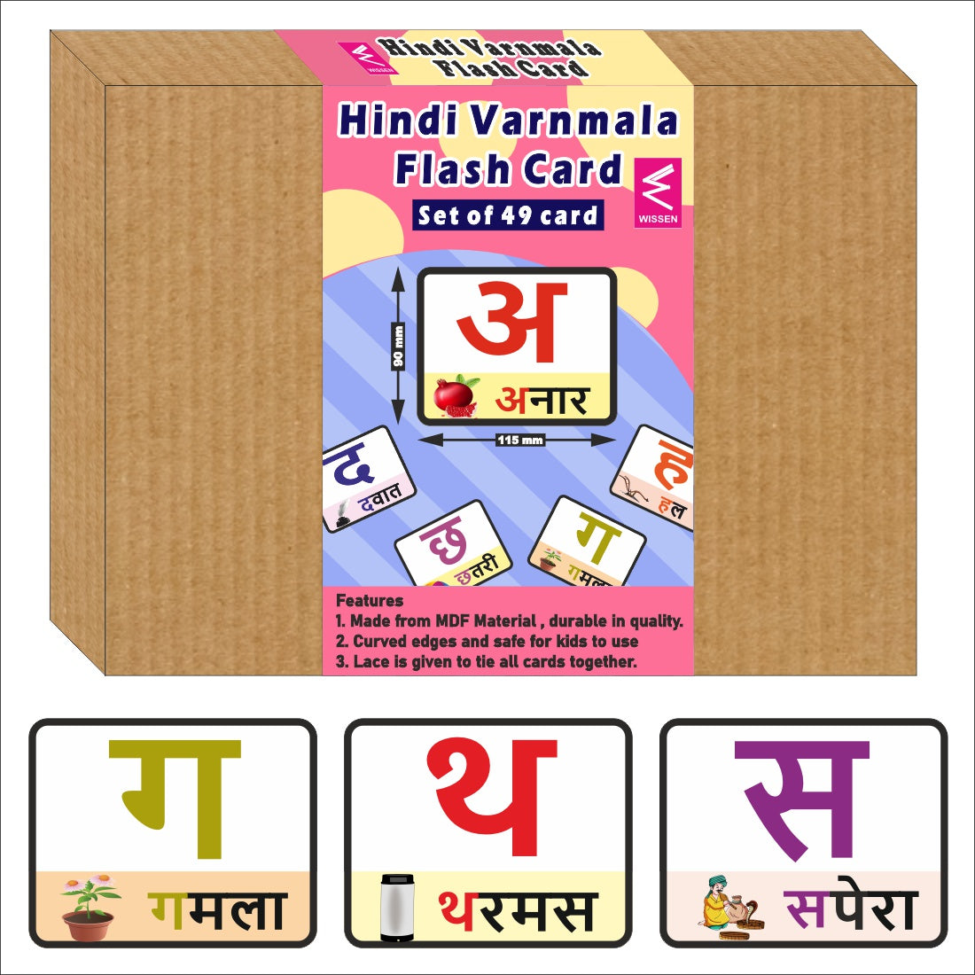 Wooden (MDF) Hindi Vowels and Consonants Learning Flash card