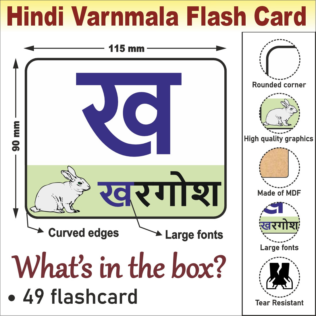Wooden (MDF) Hindi Vowels and Consonants Learning Flash card