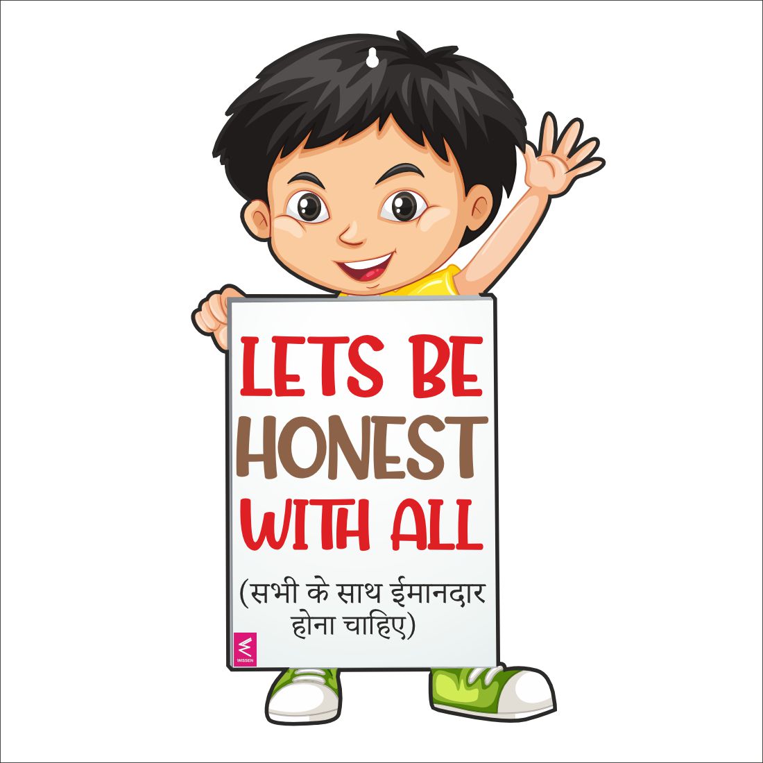 Wooden(MDF) Wall Decor Cutout for kids- Lets be honest -Learning through Fun design - 12*18 inch
