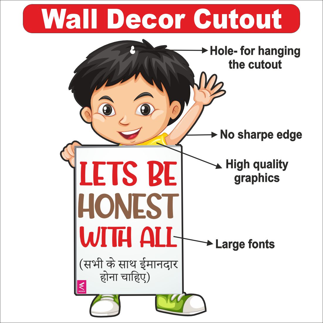 Wooden(MDF) Wall Decor Cutout for kids- Lets be honest -Learning through Fun design - 12*18 inch