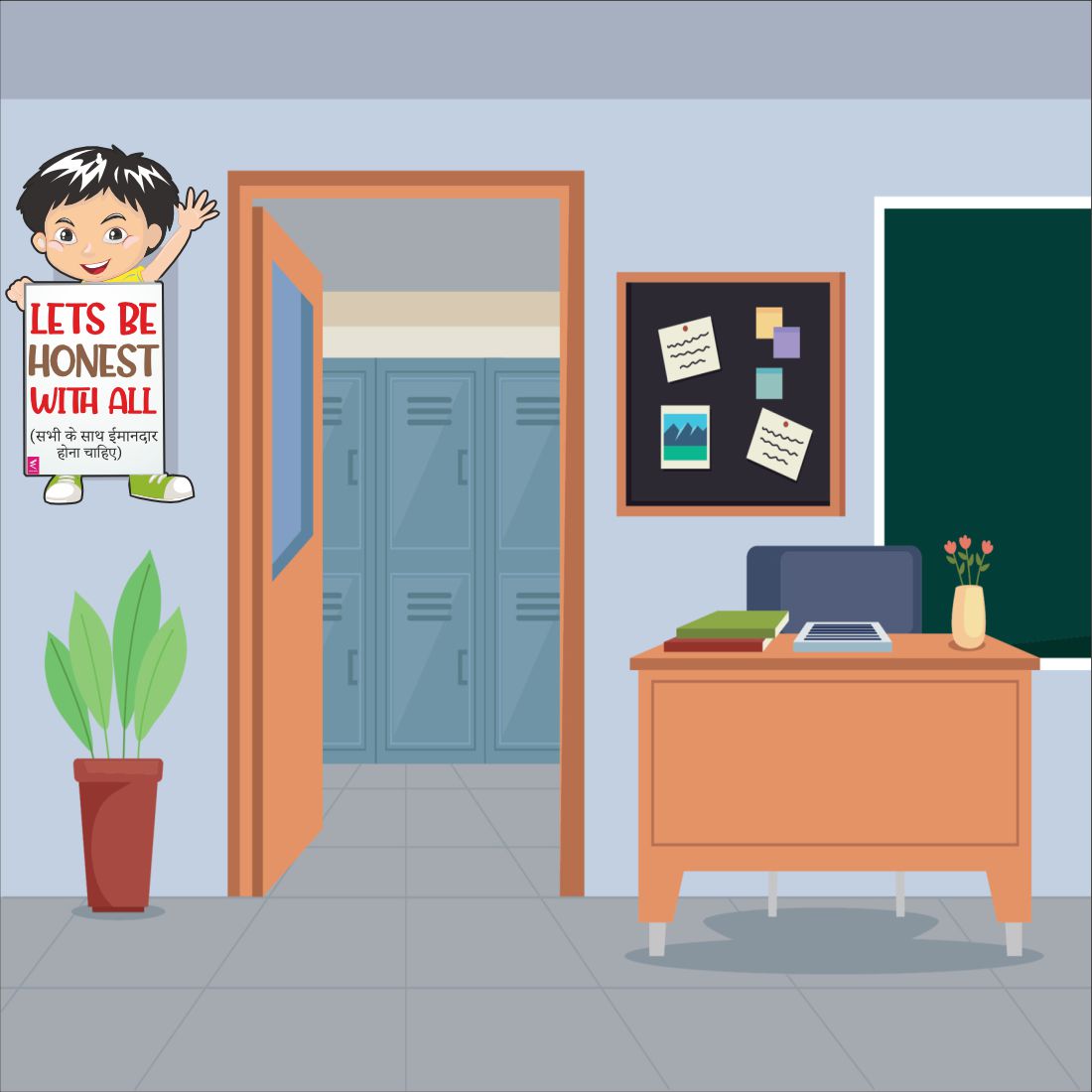 Wooden(MDF) Wall Decor Cutout for kids- Lets be honest -Learning through Fun design - 12*18 inch