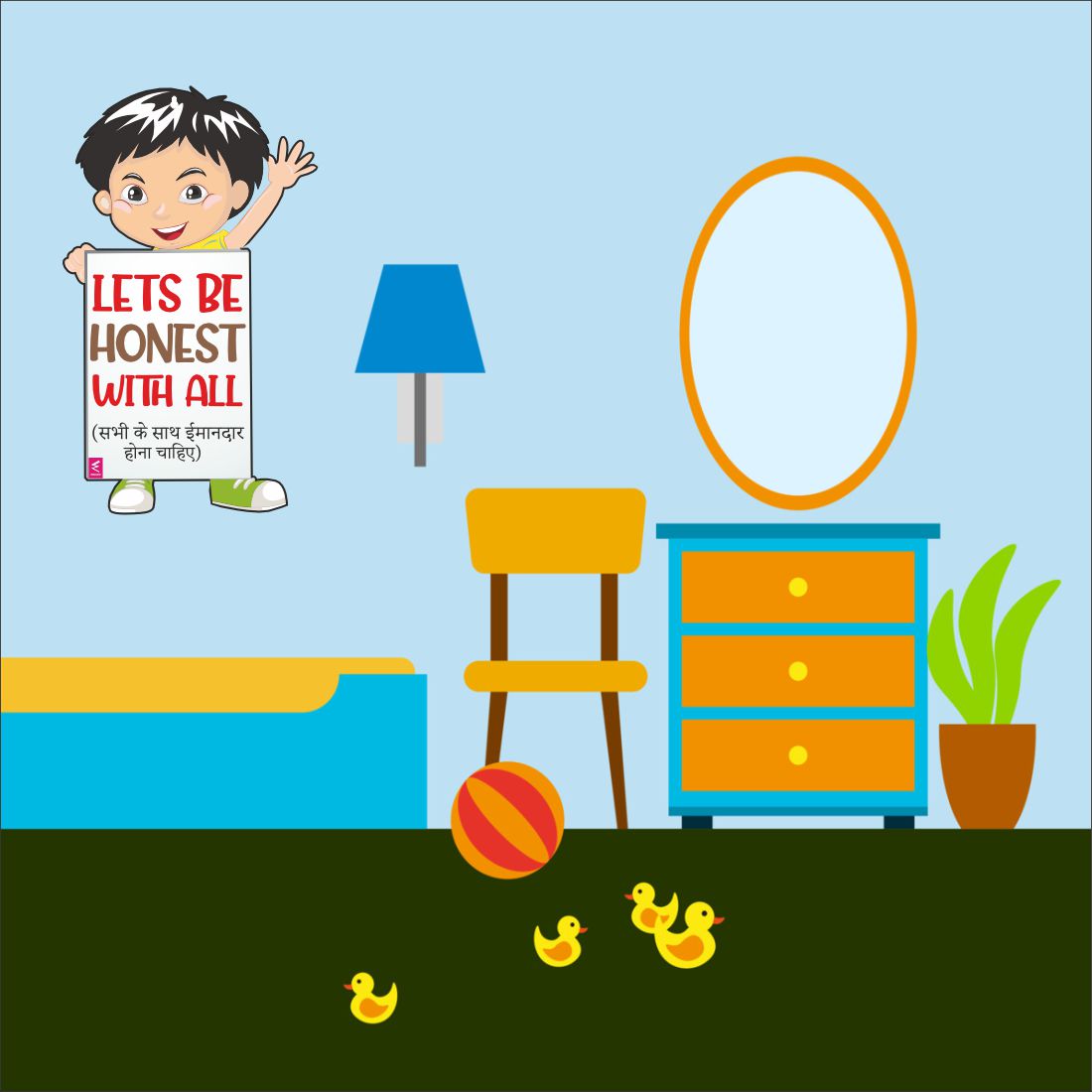 Wooden(MDF) Wall Decor Cutout for kids- Lets be honest -Learning through Fun design - 12*18 inch