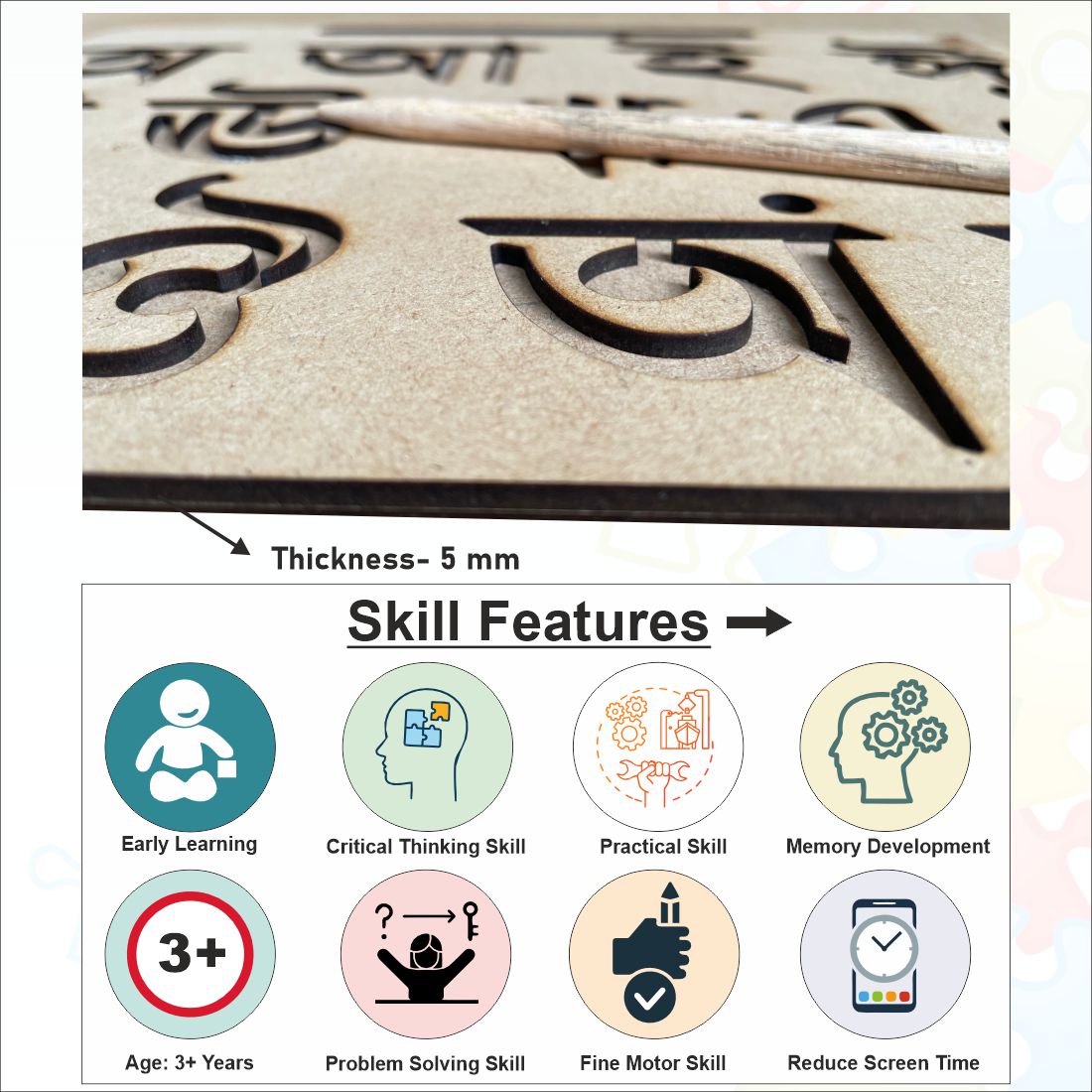 Wooden Bengali Swar Tracing board- 12*9 inch for kids