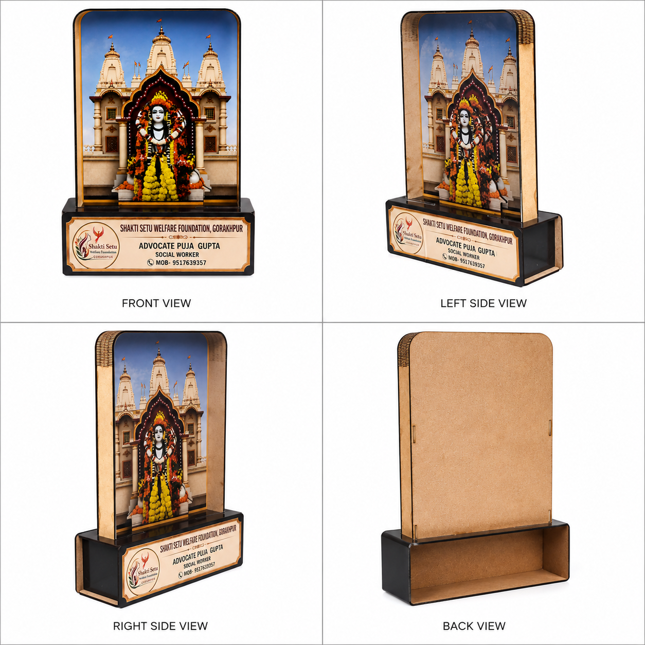 Gorakhnath Mandir Memento Design - Wooden+Acrylic Combination
