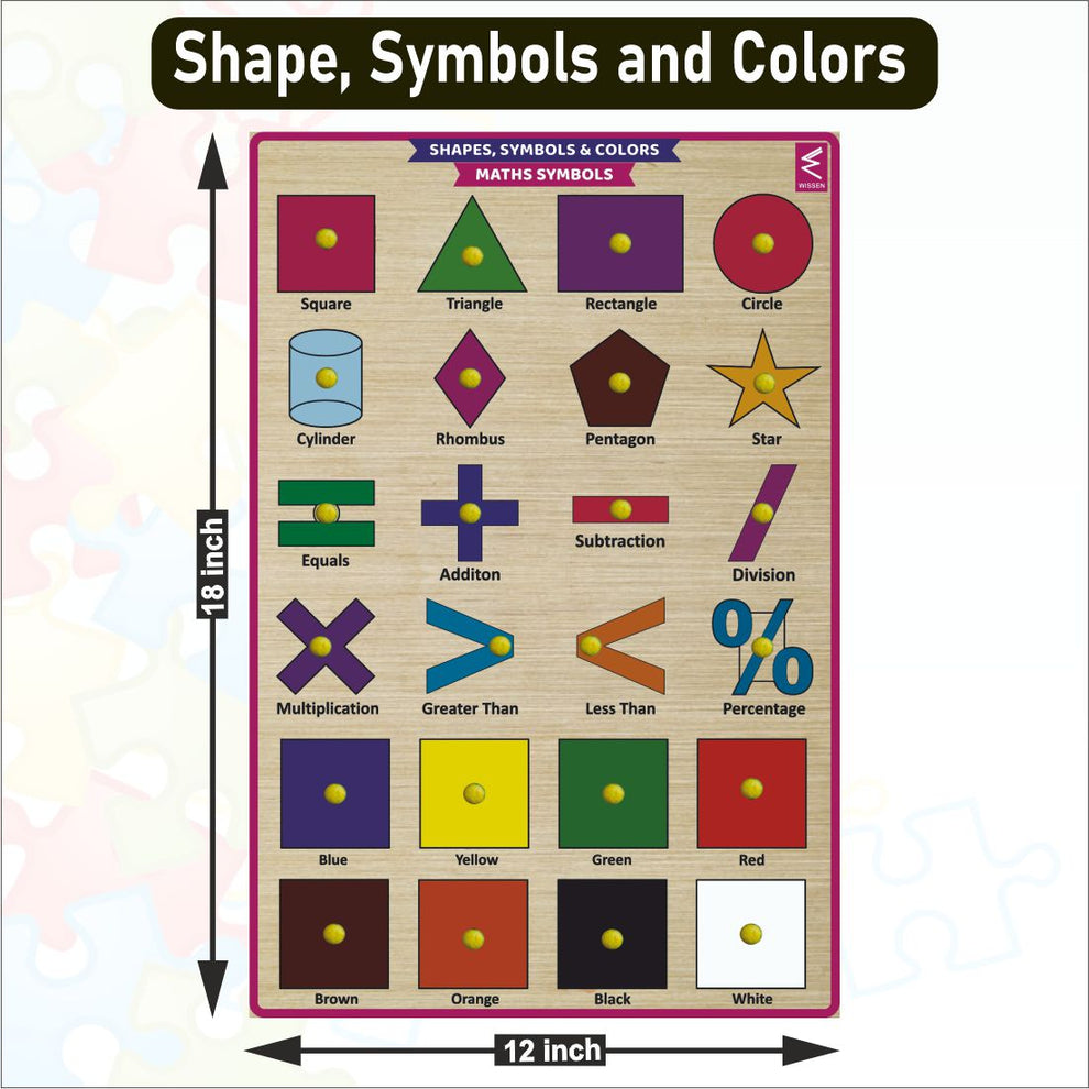 Wooden Shape and Symbol Peg Board Puzzle- 12*18 inch – Wissen Products
