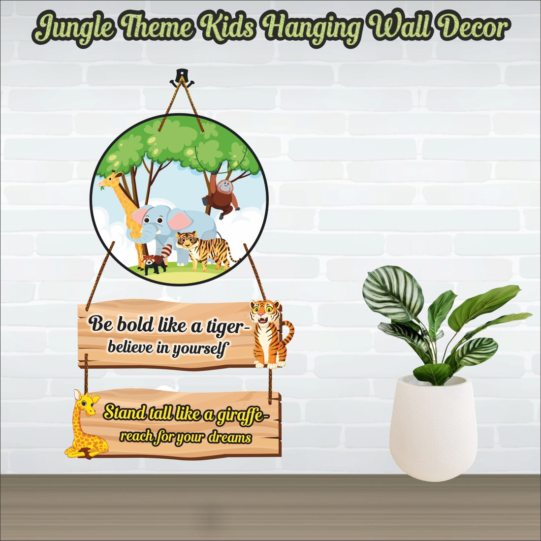 Jungle theme Kids Wall Hanging Decor