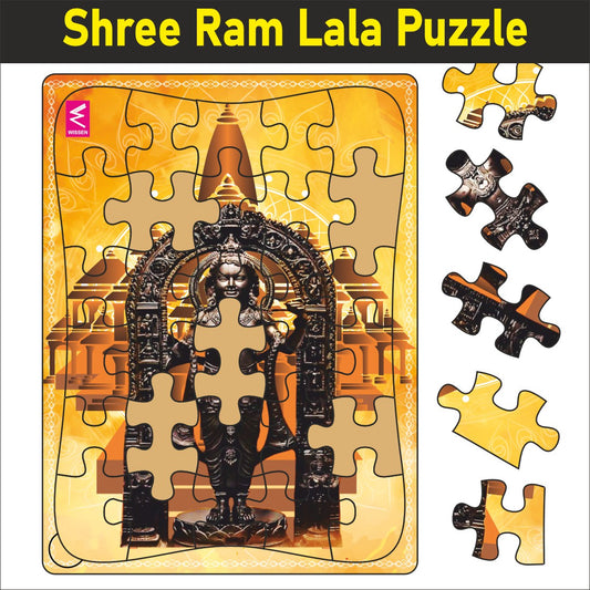 Shri Ram Lalla Wooden Jigsaw Puzzle : Explore Ayodhya's Majesty with Shri Ramlalla's Serene Design-12*9 INCH- 30 PIECES