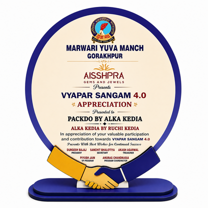 Elegant Appreciation Memento – Vyapar Sangam 4.0- Both SIde Memneto - MDF- 10 inch - Double Layer