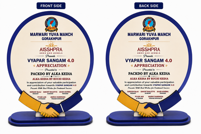 Elegant Appreciation Memento – Vyapar Sangam 4.0- Both SIde Memneto - MDF- 10 inch - Double Layer