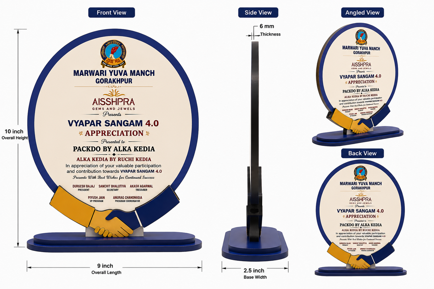Elegant Appreciation Memento – Vyapar Sangam 4.0- Both SIde Memneto - MDF- 10 inch - Double Layer