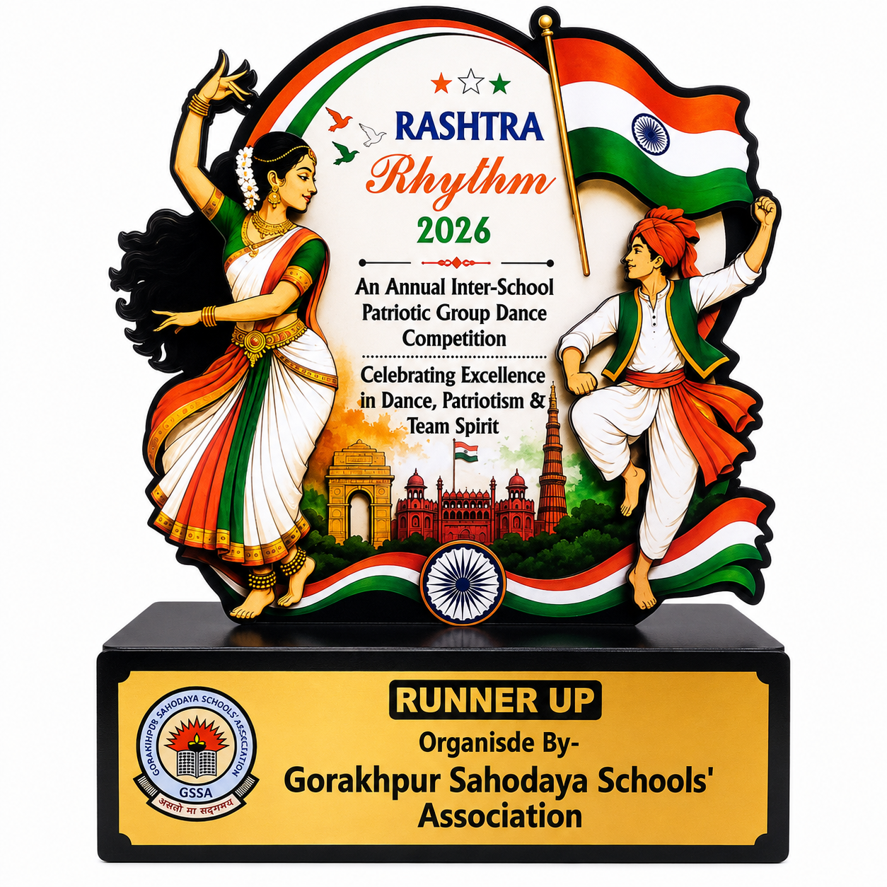 Rashtra Rhythm 2026 – Patriotic Dance Competition Award- MDF- Ouble Layer- 15 inch