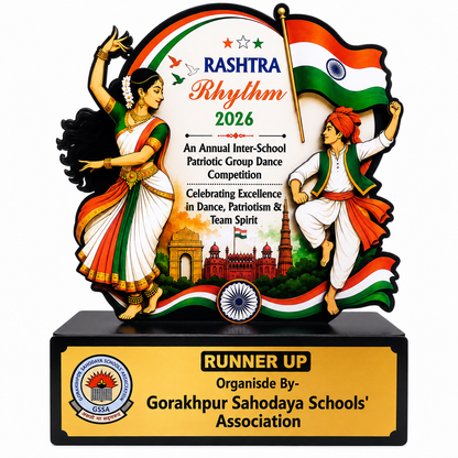 Rashtra Rhythm 2026 – Patriotic Dance Competition Award- MDF- Ouble Layer- 15 inch