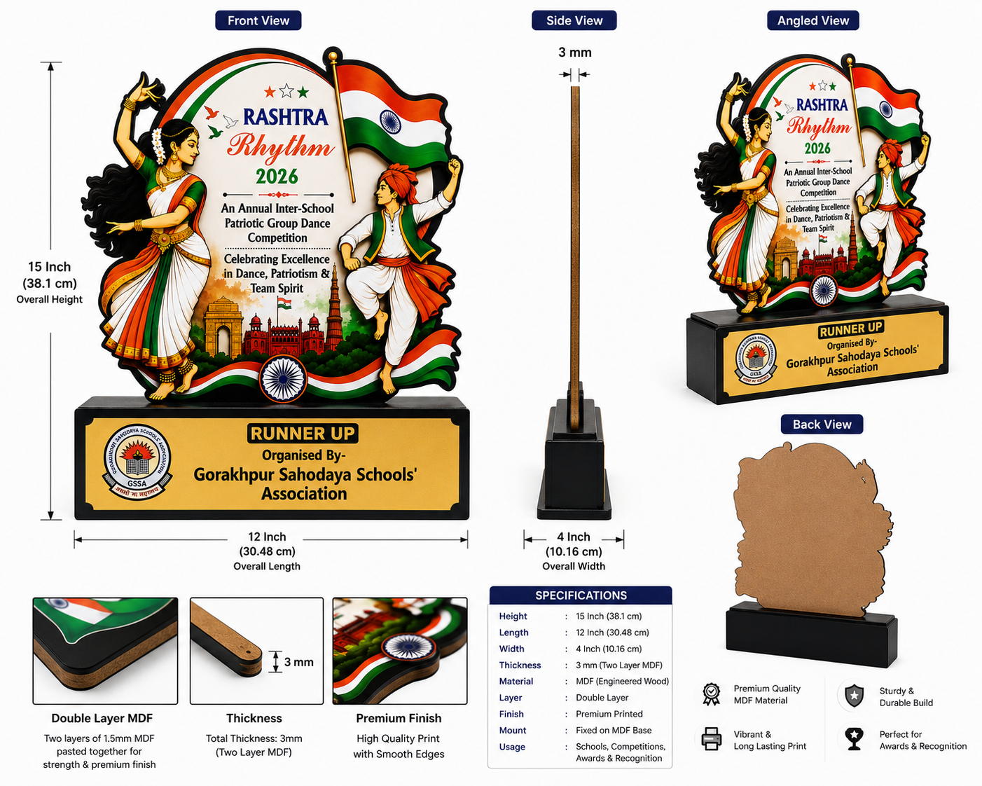 Rashtra Rhythm 2026 – Patriotic Dance Competition Award- MDF- Ouble Layer- 15 inch
