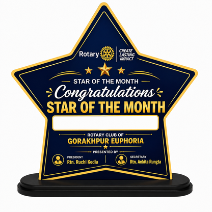 Star of the Month Wooden Trophy (9 Inch) – MDF Award