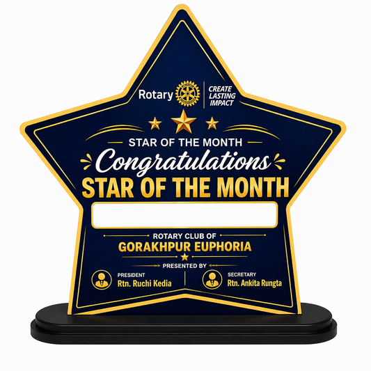 Star of the Month Wooden Trophy (9 Inch) – MDF Award