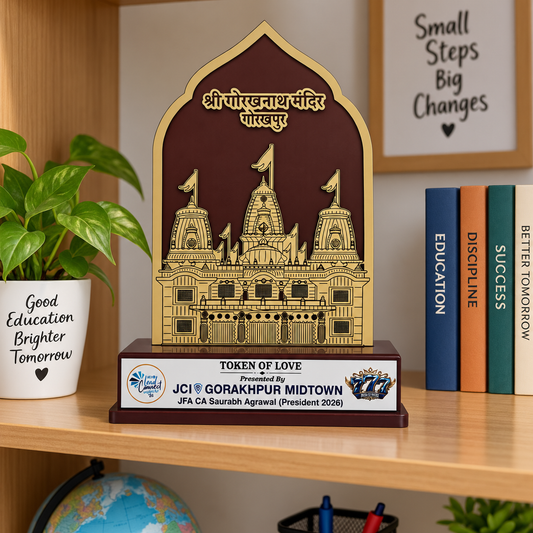 Premium Shri Gorakhnath Mandir Wooden Memento