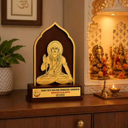Premium Spiritual Wooden Memento – 2-Layer Brown & Gold Wooden Award