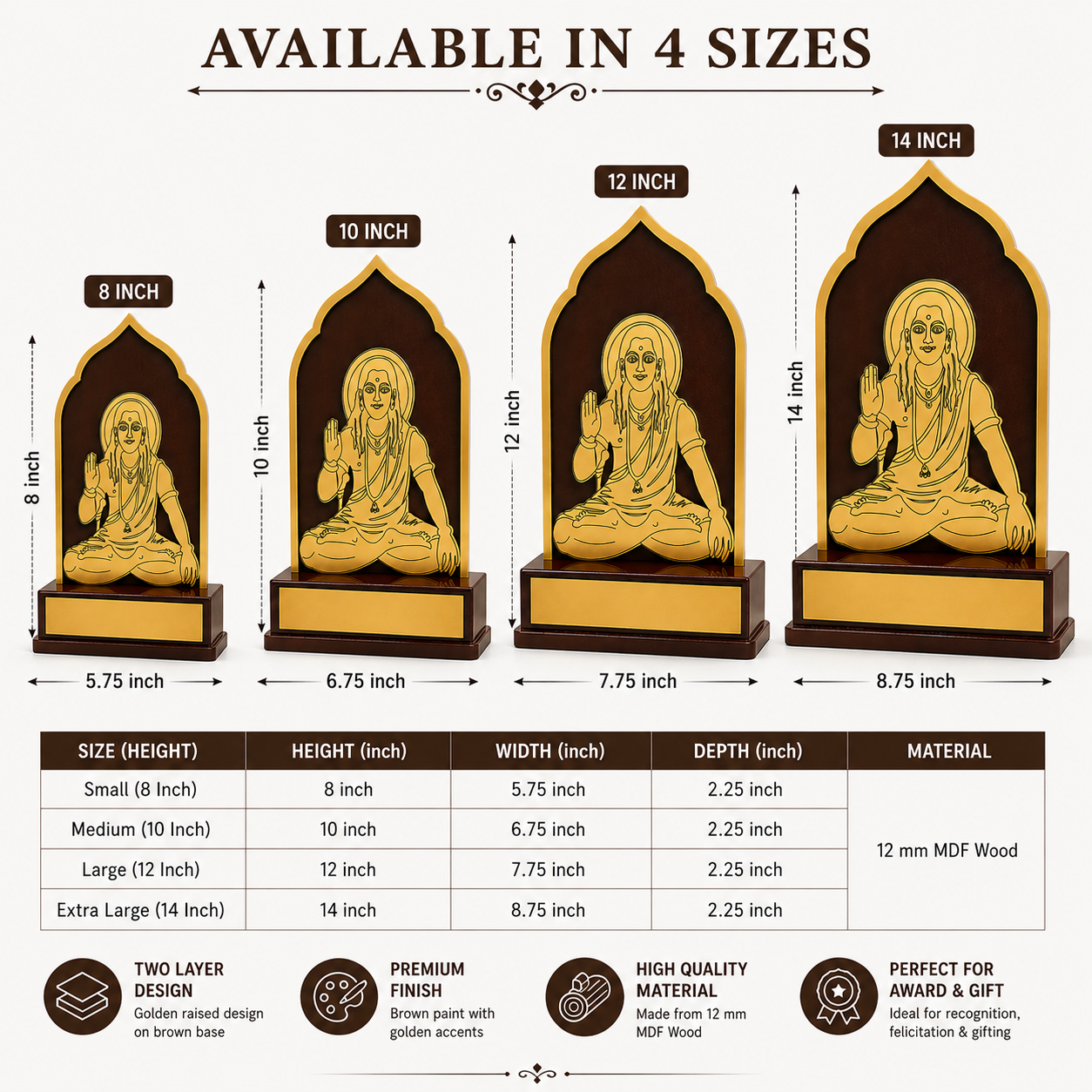 Premium Spiritual Wooden Memento – 2-Layer Brown & Gold Wooden Award