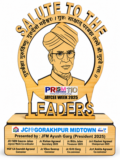 Salute to the Leaders – Premium 3mm MDF Memento