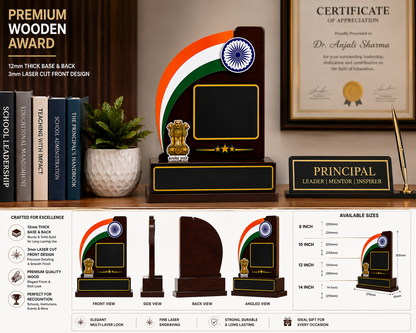 Premium Wooden Award – Indian Heritage Collection