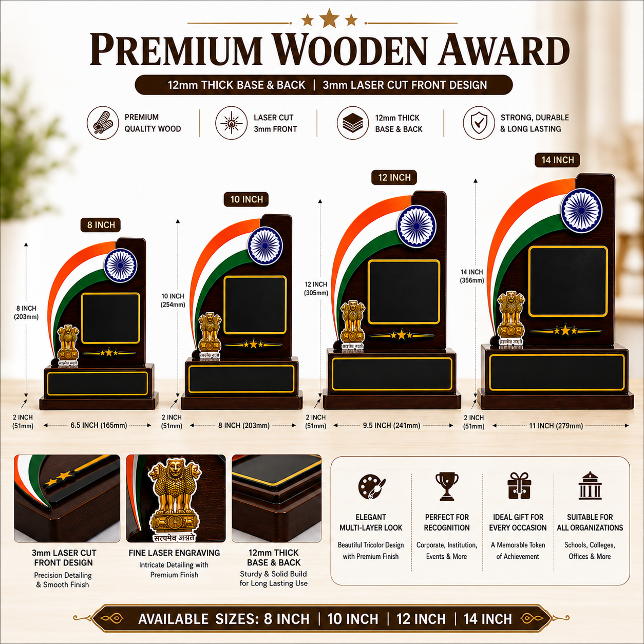 Premium Wooden Award – Indian Heritage Collection
