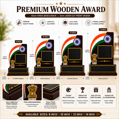 Premium Wooden Award – Indian Heritage Collection