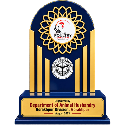 Premium Royal Blue Recognition Trophy- Wooden - 10 inch