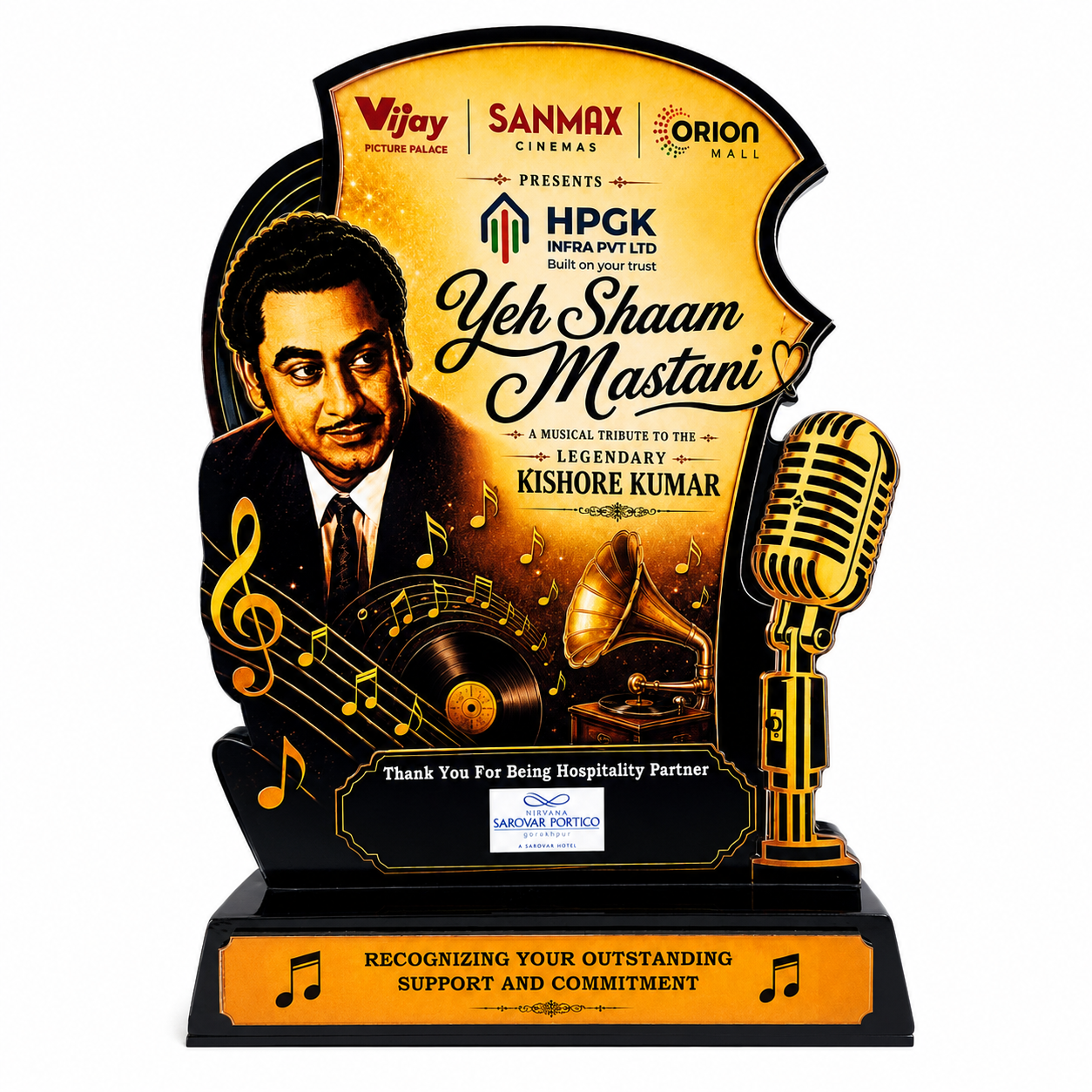 Music Tribute Premium Wooden Memento - Sizes- 8 inch, 12 inch and 14 inch available