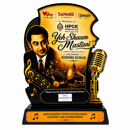Music Tribute Premium Wooden Memento - Sizes- 8 inch, 12 inch and 14 inch available