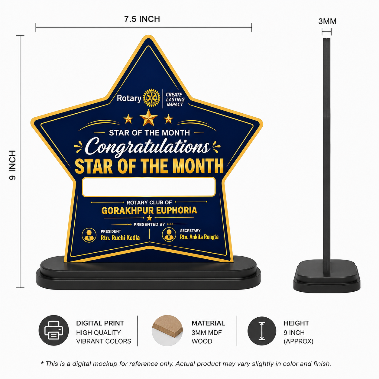 Star of the Month Wooden Trophy (9 Inch) – MDF Award