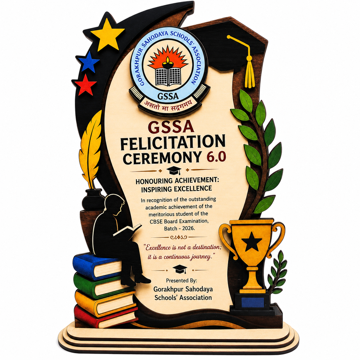 MDF Academic Award & Memento | Customized School Recognition Trophy