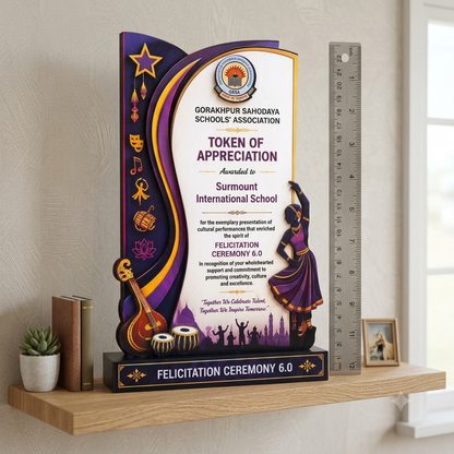 Token of Appreciation – Custom Precision-Cut MDF Cultural Memento