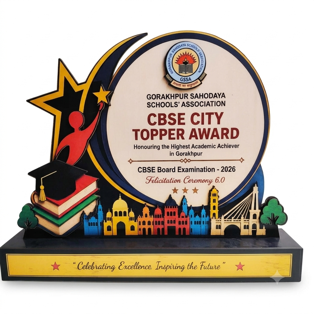 City Topper Award – Custom Precision-Cut Wooden Memento- Multi Layer- Big size