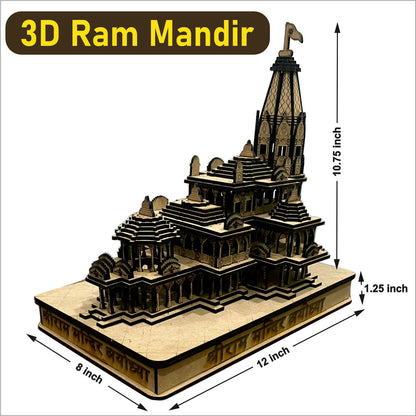 Big Size Shree Ram Janmabhoomi Wooden temple- 12 inch -3