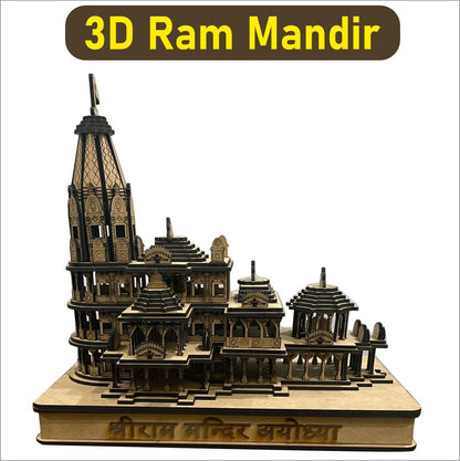 Big Size Shree Ram Janmabhoomi Wooden temple- 12 inch -3