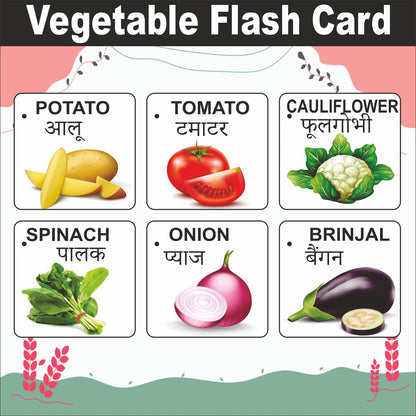 Wooden (MDF) vegetables Learning Flash card with lacing thread.