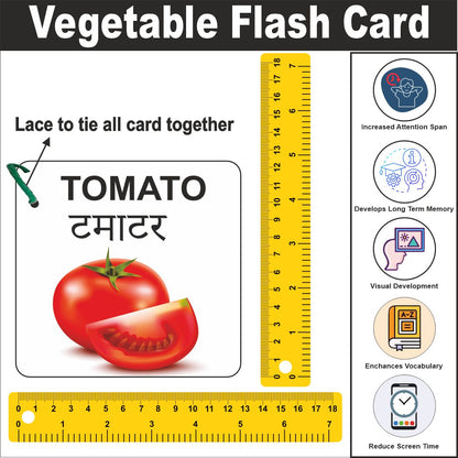 Wooden (MDF) vegetables Learning Flash card with lacing thread.