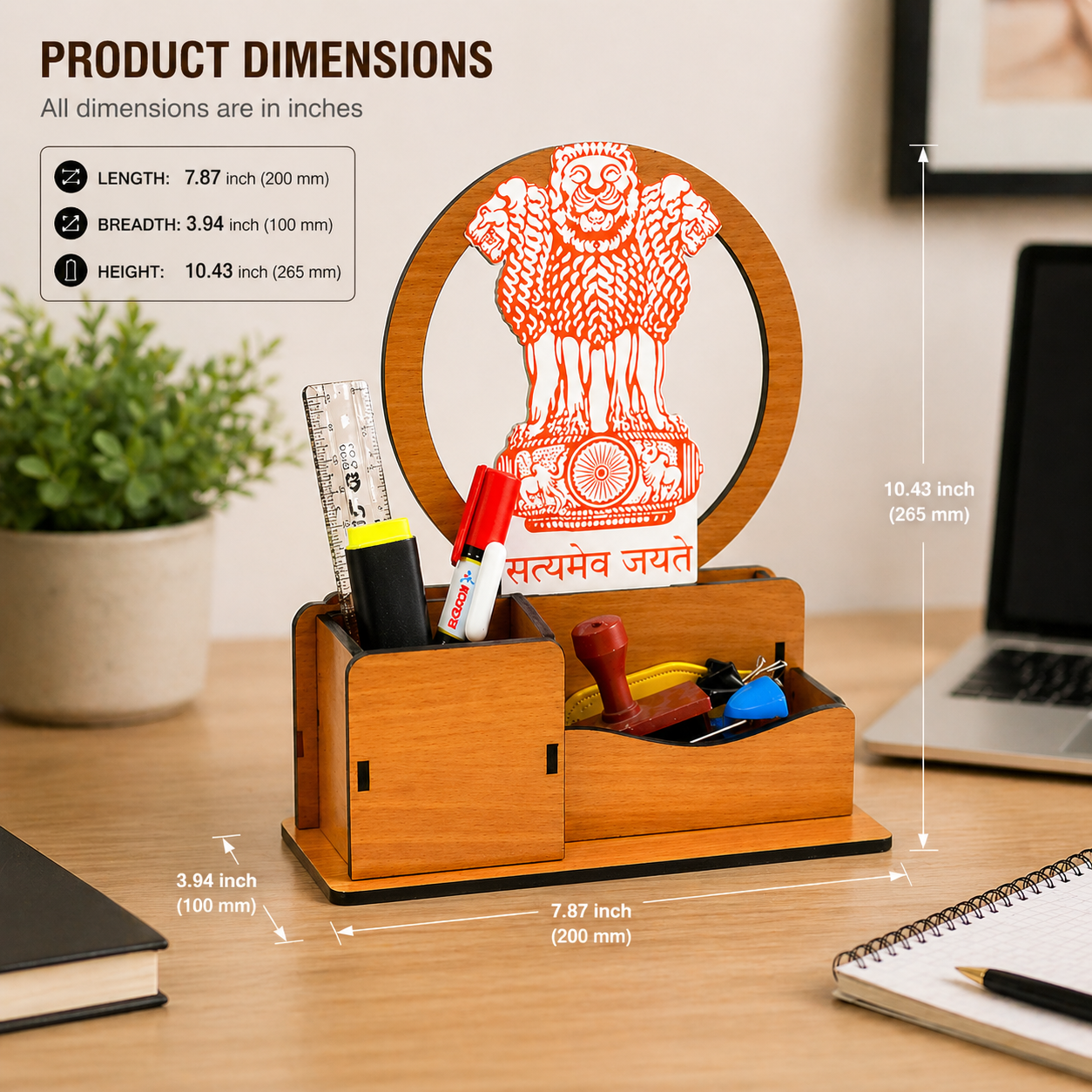 Ashoka Emblem Inspired Wooden Desk Organizer with Pen Stand | Multipurpose Office Table Organizer for Pens, Stationery & Accessories | Premium Laminated MDF Wood Desk Caddy for Office, Home & Study Table