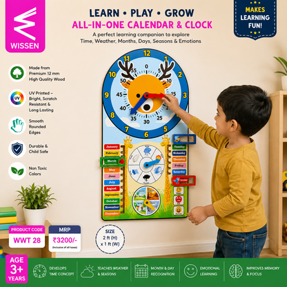 Wooden Jungle Safari Wall Calendar Wall Game