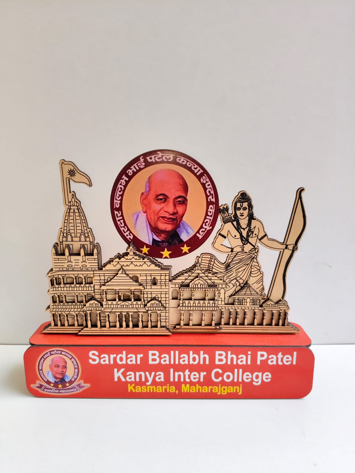 Wooden/ MDF Awards/ Trophies/Mementos Customised Design