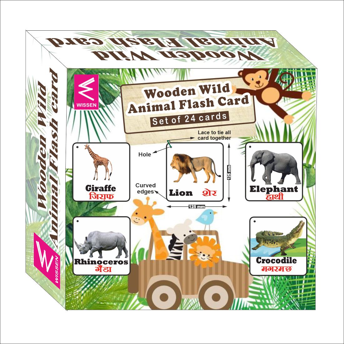 Wooden (MDF) Wild Animals  Learning Flash card with lacing thread.