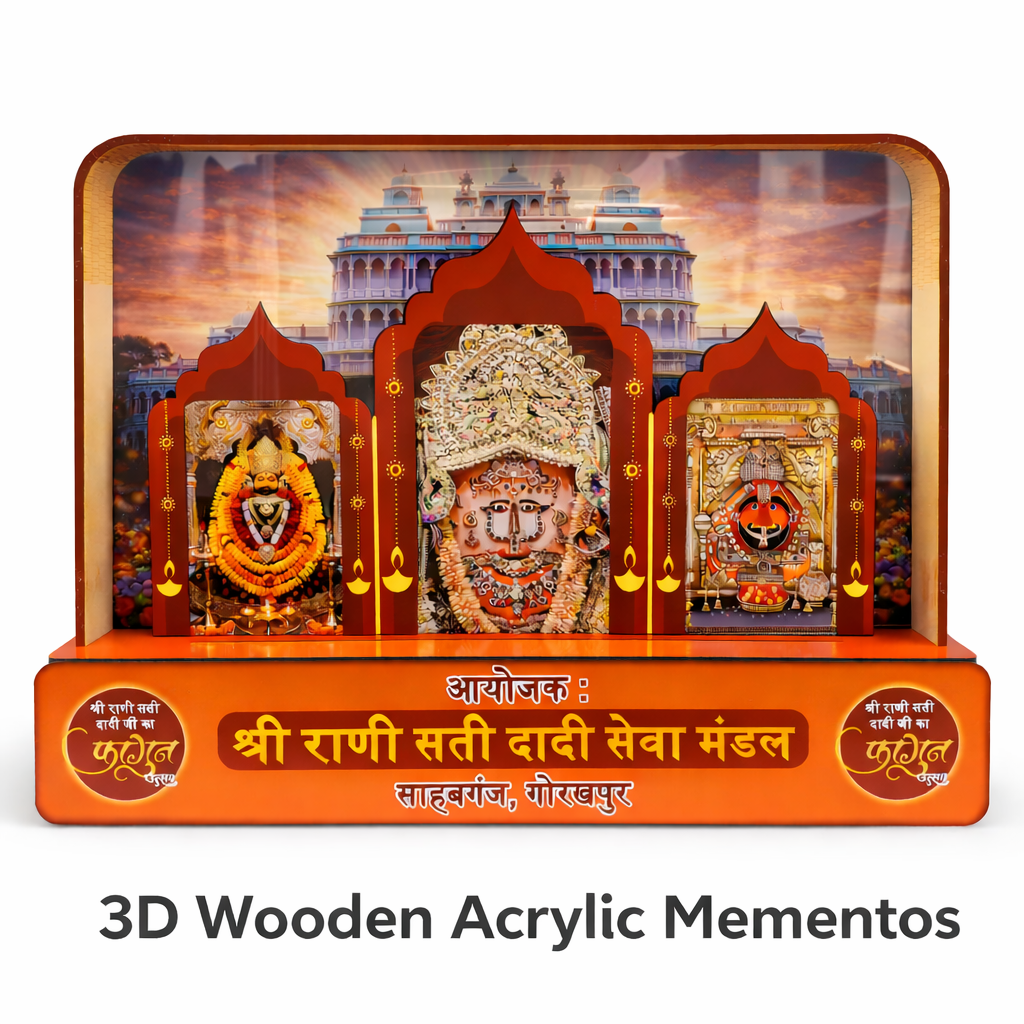 Custom Acrylic- MDF Memento Design