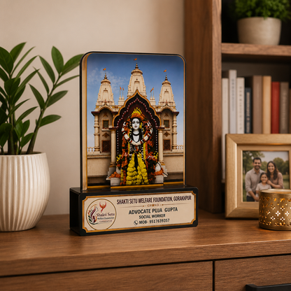 Gorakhnath Mandir Memento Design - Wooden+Acrylic Combination