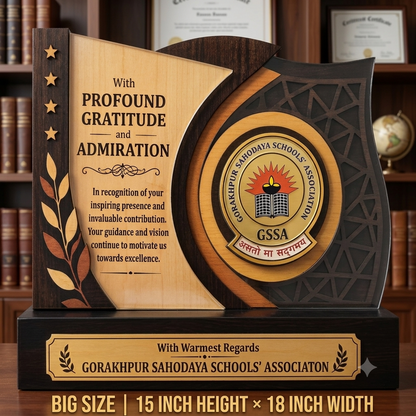 Profound Gratitude & Admiration Award – Premium Multi-Layered MDF Plaque